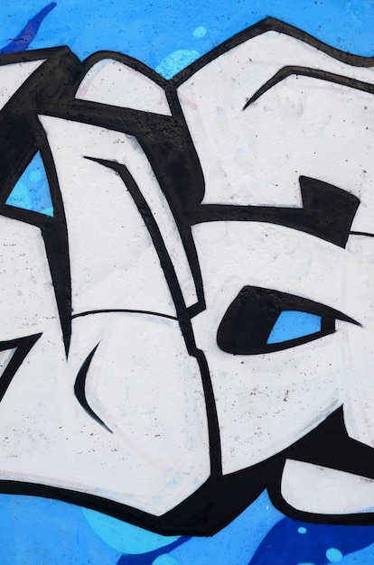 Imagen de fondo de una pared de hormigón con una pieza de patrón de graffiti abstracto Arte callejero vandalismo y aficiones juveniles