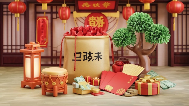 una imagen de una linterna china con escritura china en ella