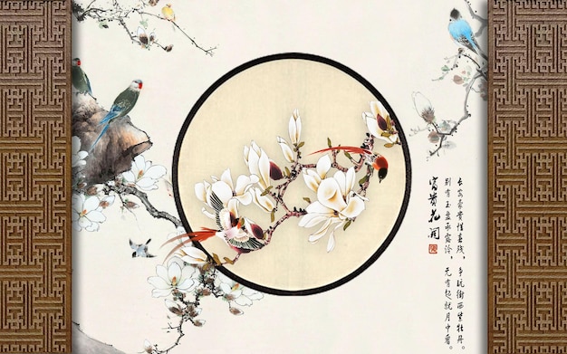 una imagen de un pájaro y flores con la palabra el phala en él