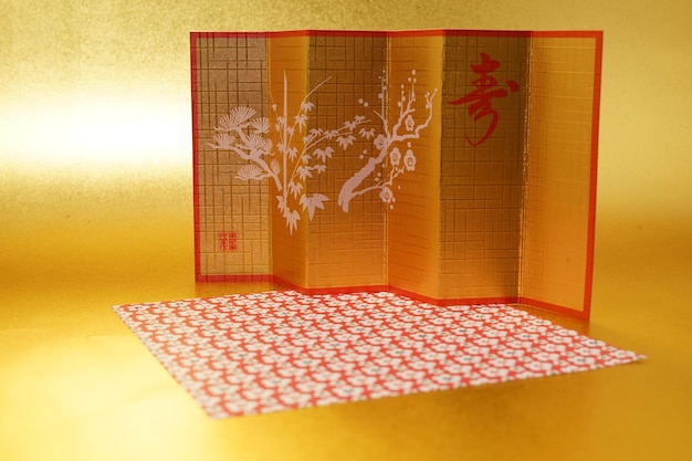 Imagen de pantalla plegable de oro Materiales de tarjetas de Año Nuevo y Materiales de Año Novo