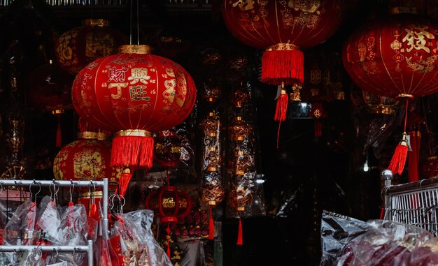 Foto imagens do ano novo chinês