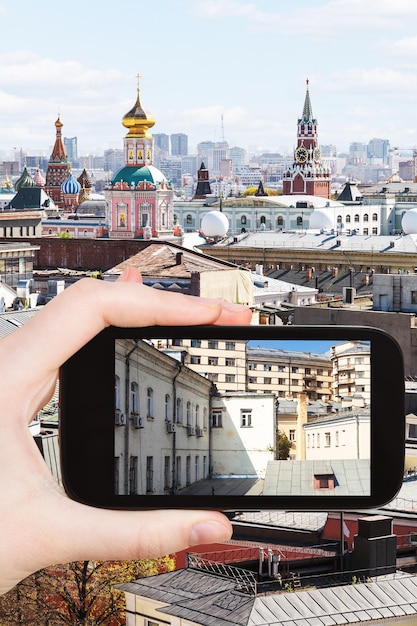 Imagens do antigo pátio urbano de Moscou no smartphone