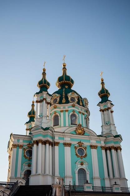 In Kiew wurde die wunderschöne barocke St.-Andreas-Kirche oder St.-Andreas-Kathedrale erbaut