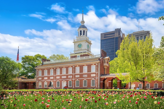 Independence Hall en Filadelfia, Pensilvania, EE. UU.