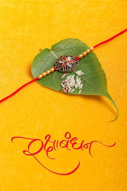 Indisches Festival Raksha Bandhan Raksha Bandhan Marathi-Kalligrafie, die als Raksha Bandhan gelesen wird