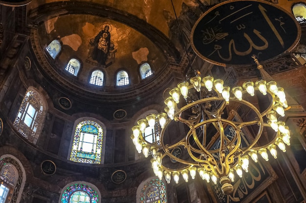 Innenraum der Hagia Sophia Moschee jetzt Moseum Ayasofya Interieur in Istanbul Türkei