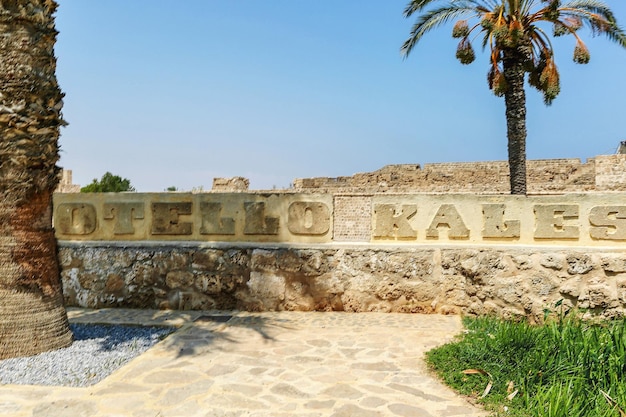 Inschrift OTHELLO CASTLE an der Wand Famagusta Nordzypern