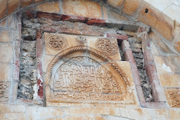 Inscrição no Castelo de Alanya na cidade de Alanya Antalya Turkiye