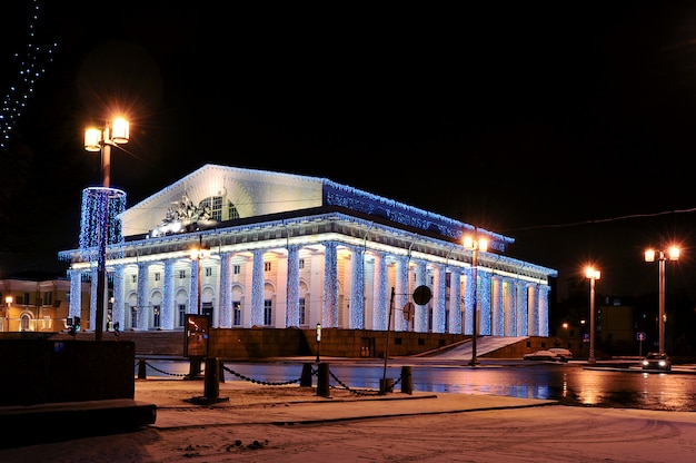 Intercambio marino de luces navideñas en San Petersburgo, Rusia