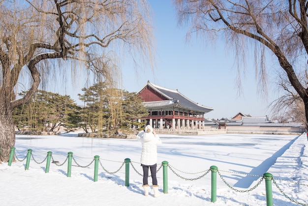 Inverno do Palácio Gyeongbok na Coréia