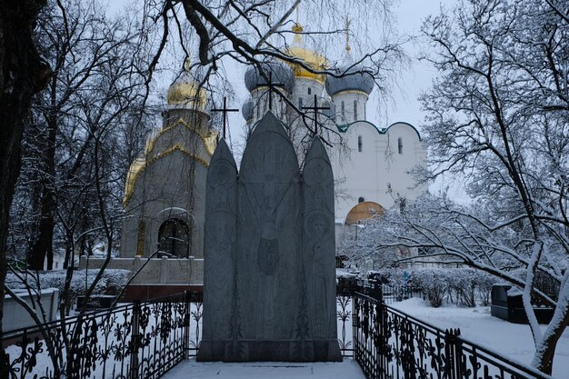 Foto invierno en novodevichy