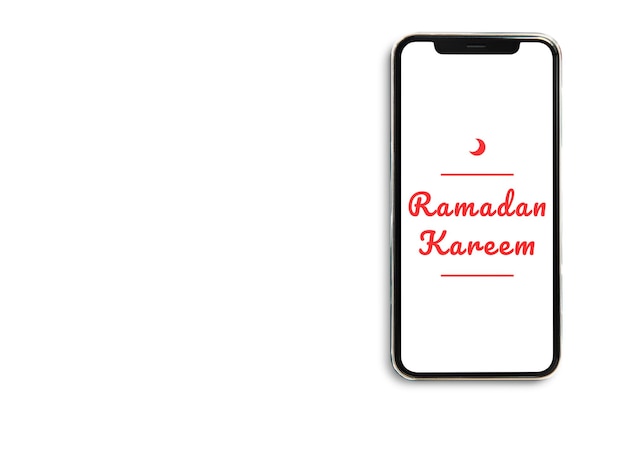 Invitación de fondo de Ramadán Kareem