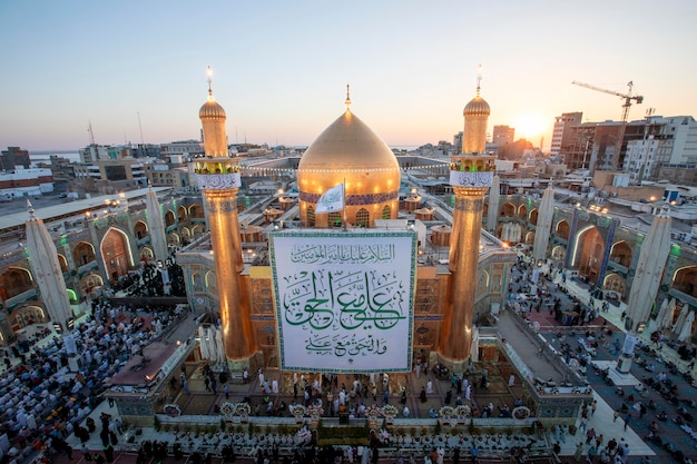 Foto irak najaf imam ali amiralmomenin sagrado santuario mezquita chií islámico árabe oro zarih gonbad