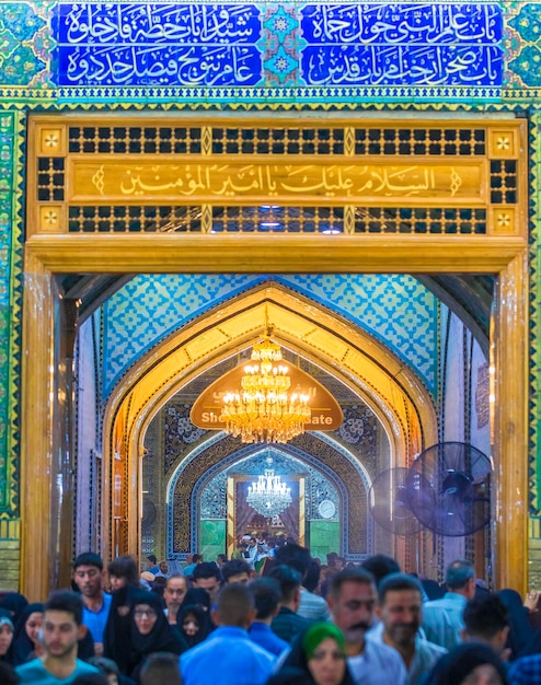 Foto irak najaf imam ali amiralmomenin sagrado santuario mezquita chií islámico árabe oro zarih gonbad