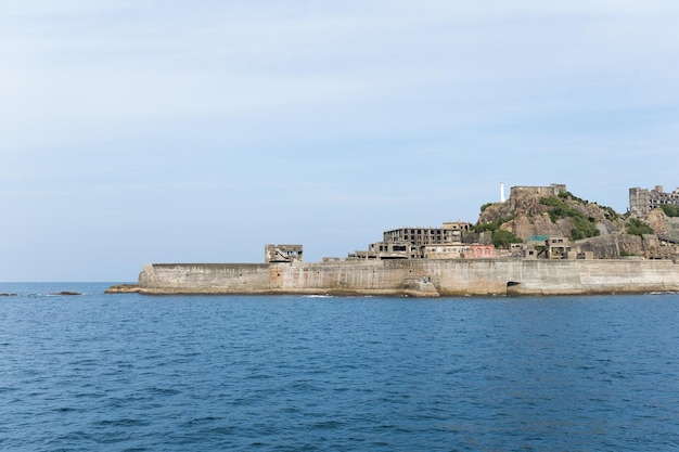 Isla Hashima en Japón