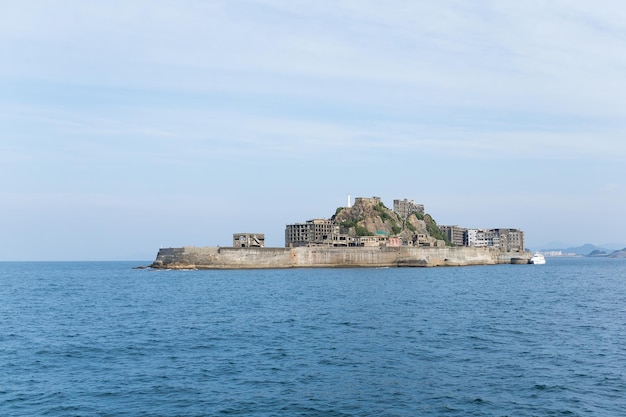 Isla Hashima