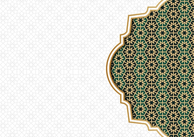 Islamischer Hintergrund Grau Arabisch Muslimischer Heiliger Monat Ramadan Kareem Moschee Tapeten Banner