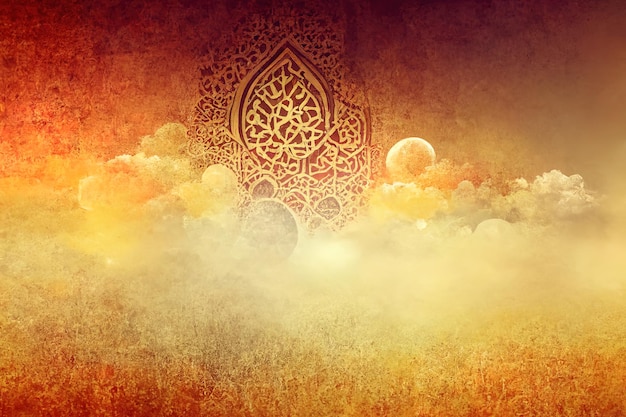 Islamischer Hintergrund mit leerem Kopienraum gut für ein besonderes Ereignis wie Ramadan oder Eid Al-Fitr