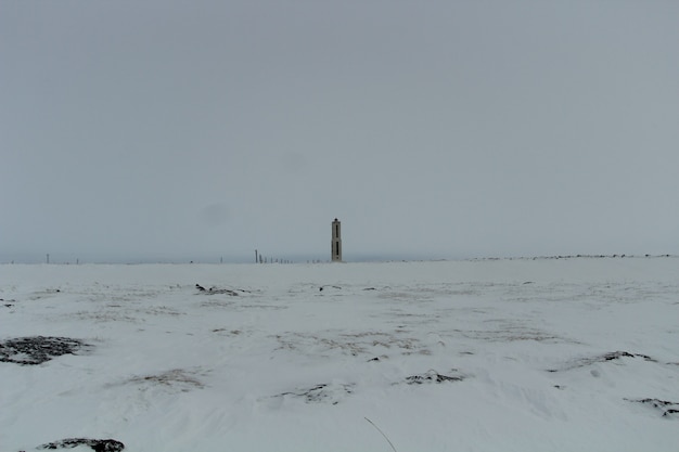 Islandia misteriosa y hermosa