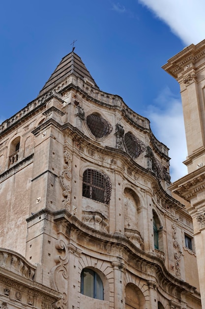 Italia Sicilia Noto Siracusa Provincia SS Salvatore Basílica y Monasterio fachada barroca