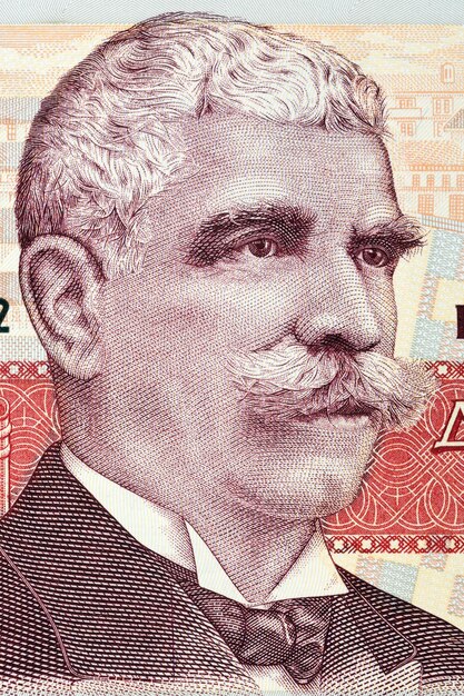 Ivan Vazov un retrato de viejo dinero búlgaro Lev