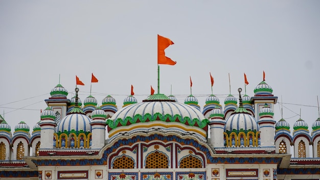 Jankapur Tempel Nepal Bild HD