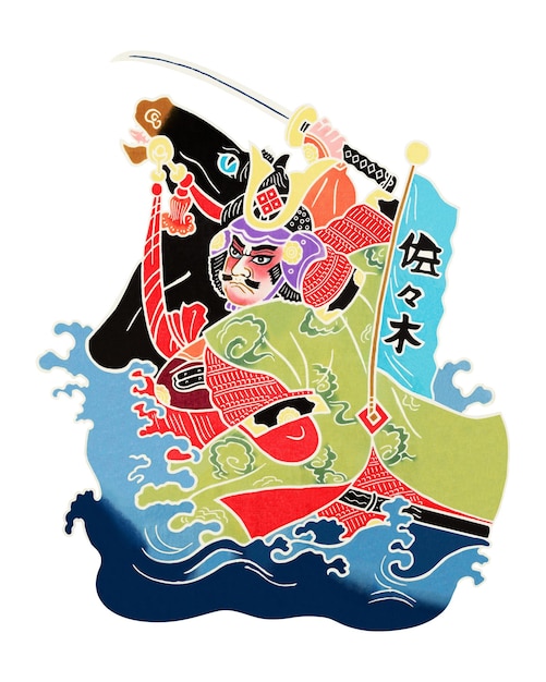 Japanische PNG-Charaktere rennen über einen durchsichtigen Hintergrund Remastered by rawpixel