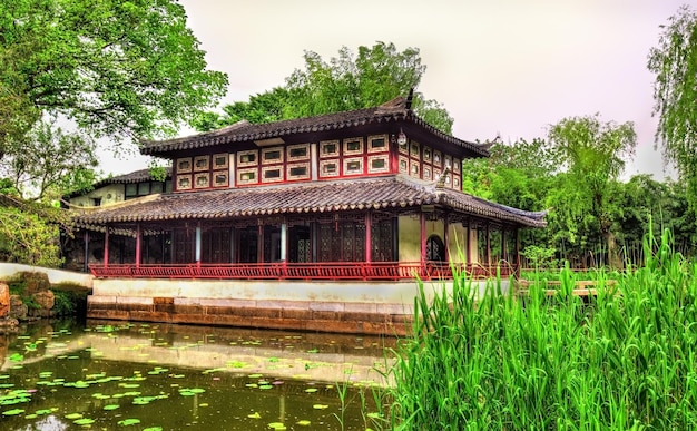 Jardim do Administrador Humilde, o maior jardim de Suzhou, China, Patrimônio da UNESCO