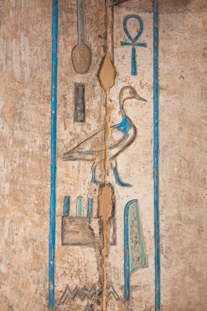 Jeroglíficos de Egipto en el templo de Karnak