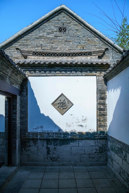 Jinan Chinese Garden Landscape Street View