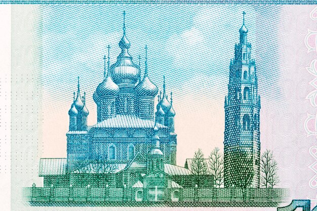 Johannes-der-Täufer-Kirche aus russischem Geld