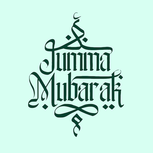 Jummah Mubarak (Jummah Mubarak) ist der letzte Tag der Woche.