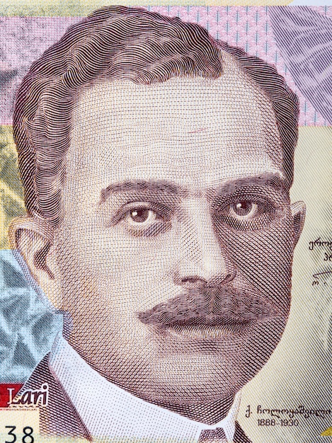 Kakutsa Cholokashvili un retrato del dinero georgiano
