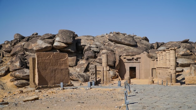 Kalabsha temple em uma ilha na núbia ao lado do lago nasser aswan egito