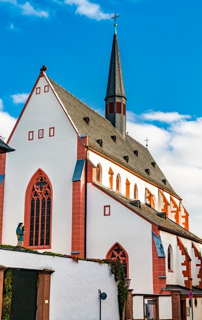 Karmeliterkirche, eine Kirche in Mainz Rheinland-Pfalz, Deutschland