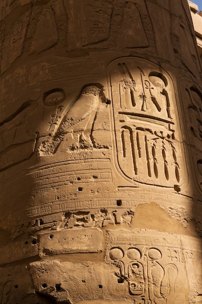 Karnak Tempel Kolossale Skulpturen des alten Ägypten im Niltal in Luxor