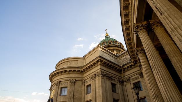 Kasaner Kathedrale an der Newski-Allee Sonne Wetter