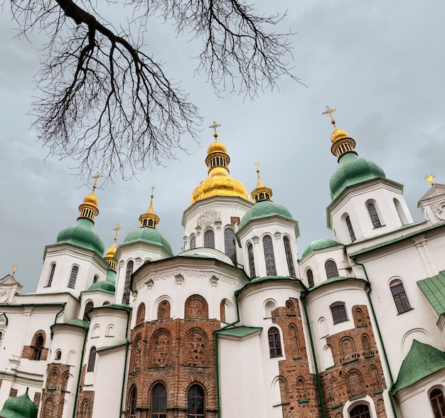 Kathedrale der Heiligen Sofia, Kiew, Ukraine. Kiew - Hauptstadt der Ukraine