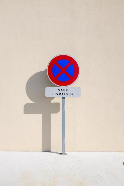 Kein Parkzeichen an der Wand
