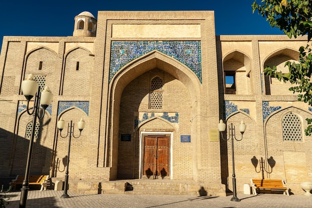 Khoja Gaukushan Madrasa forma parte del Conjunto Gaukushan Bukhara Uzbekistán