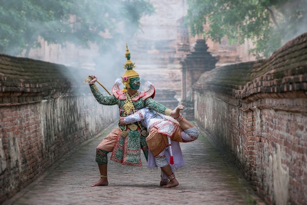 Khon Mask Traditioneller thailändischer Drachetanz