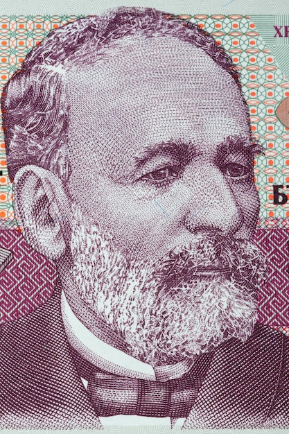 Khristo Danov um retrato de dinheiro búlgaro