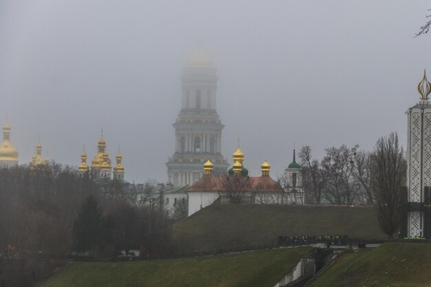 Foto kiev pechersk lavra también conocido como el monasterio de las cuevas de kiev