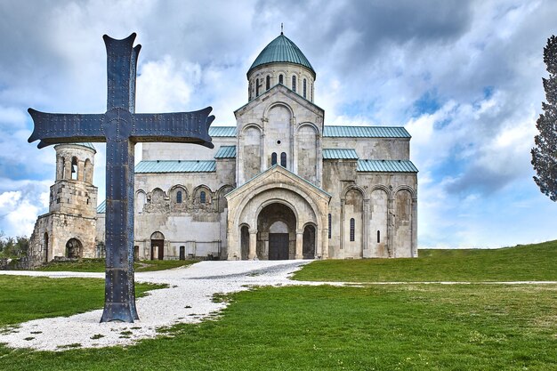 Kirche befindet sich in der Region Racha in Georgien untere svanetische Berge