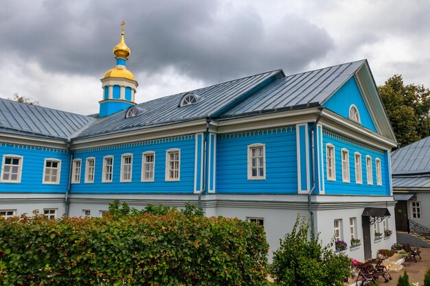 Kirche der Heiligen Equaltoapostles Mary Magdalene in Holy TrinitySaint SeraphimDiveyevo Kloster in Diveyevo Russland