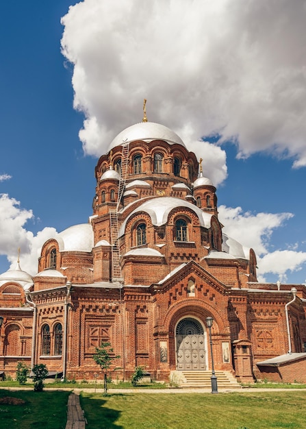 Kirche der Theotokos Freude aller Leidenden