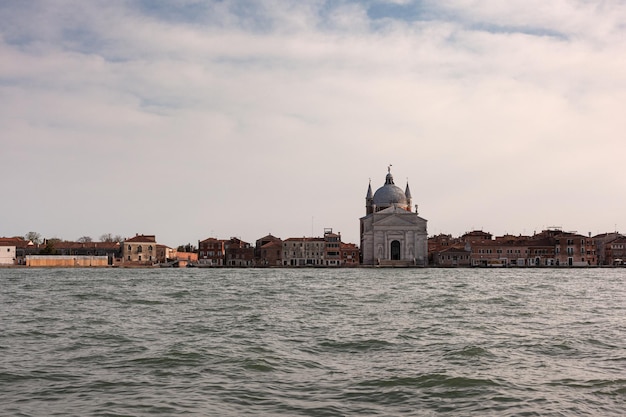 Kirche des Allerheiligsten Erlösers Venedig