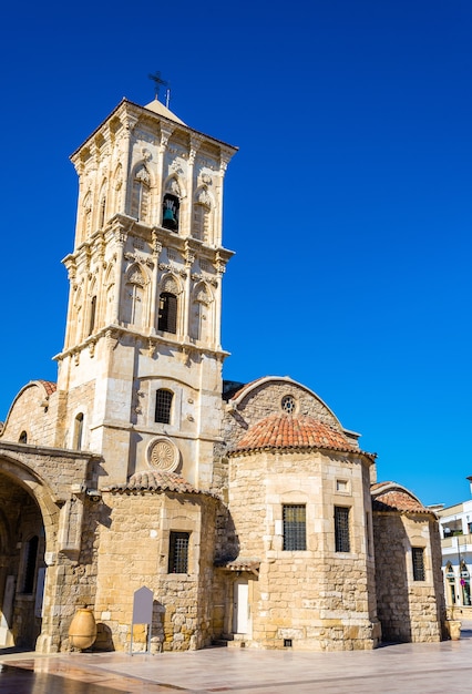 Kirche des Heiligen Lazarus in Larnaca - Zypern