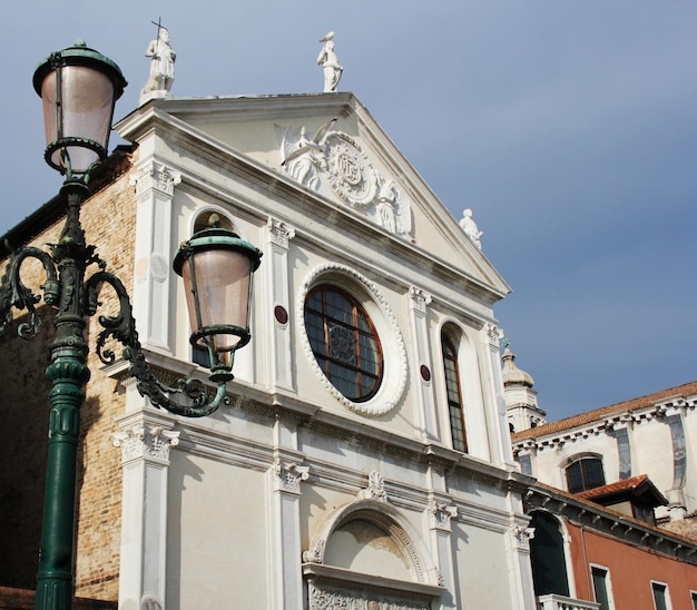 Kirche Santa Maria della Visitazione auf Zattere Dorsoduro Venedig