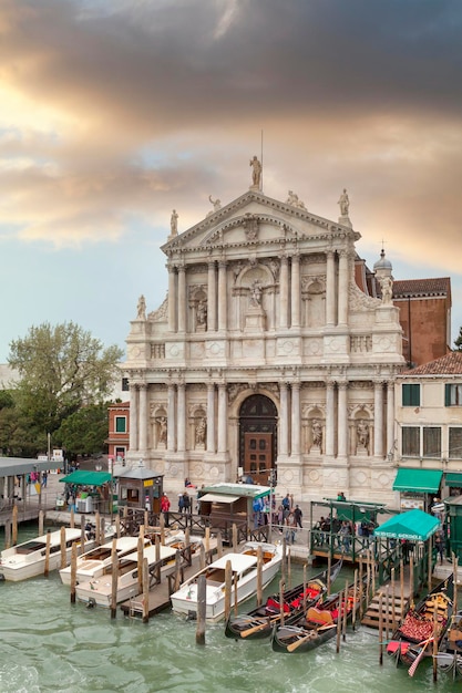 Kirche Santa Maria di Nazareth in Venedig